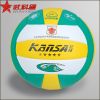 Ballon de volley - Ref 2014396