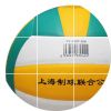 Ballon de volley - Ref 2014479