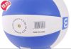 Ballon de volley - Ref 2014624