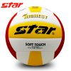 Ballon de volley - Ref 2014675