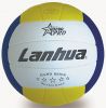 Ballon de volley - Ref 2014719