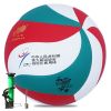 Ballon de volley - Ref 2014775