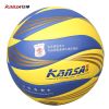 Ballon de volley - Ref 2014791
