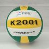 Ballon de volley - Ref 2014797
