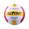Ballon de volley - Ref 2014828