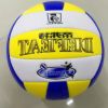 Ballon de volley - Ref 2014853
