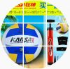 Ballon de volley - Ref 2014871