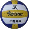 Ballon de volley - Ref 2014935