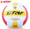 Ballon de volley - Ref 2014948