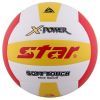 Ballon de volley - Ref 2015018