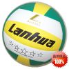 Ballon de volley - Ref 2015177