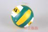 Ballon de volley - Ref 2015240