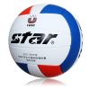 Ballon de volley - Ref 2015363