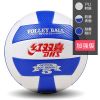 Ballon de volley - Ref 2015547