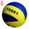 Ballon de volley - Ref 2015635