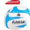 Ballon de volley - Ref 2015677