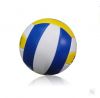 Ballon de volley - Ref 2015681