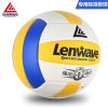 Ballon de volley - Ref 2015701