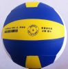 Ballon de volley - Ref 2015755
