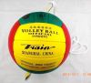 Ballon de volley - Ref 2015856