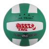 Ballon de volley - Ref 2015864