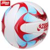 Ballon de volley - Ref 2016024
