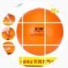Ballon de volley - Ref 2016121