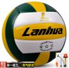 Ballon de volley - Ref 2016277