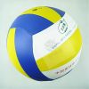 Ballon de volley - Ref 2016344