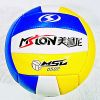 Ballon de volley - Ref 2016349