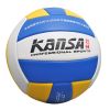 Ballon de volley - Ref 2016362