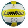 Ballon de volley - Ref 2016385