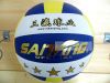 Ballon de volley - Ref 2016387
