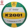 Ballon de volley - Ref 2016389