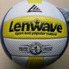 Ballon de volley - Ref 2016399