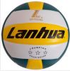 Ballon de volley - Ref 2016409