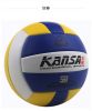 Ballon de volley - Ref 2016471