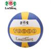 Ballon de volley - Ref 2016473