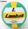 Ballon de volley - Ref 2016572