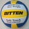 Ballon de volley - Ref 2016600