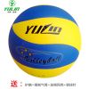 Ballon de volley - Ref 2016653