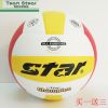 Ballon de volley - Ref 2016741