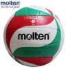 Ballon de volley - Ref 2016751