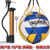 Ballon de volley - Ref 2016752