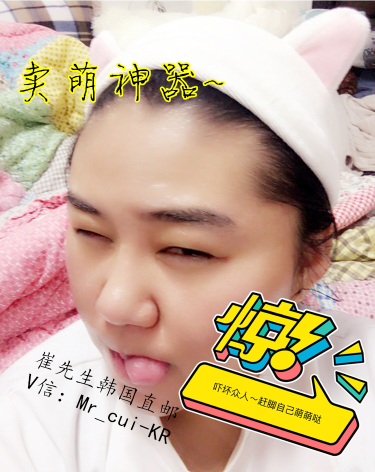 Bandeau cheveux - Ref 266111