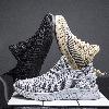 Baskets 1986 nouvelle tendance - Ref 3431089