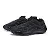 Baskets YEEZY 700v3  - Ref 3431205