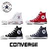 Baskets de mode en toile Converse - Ref 3426696