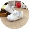 Baskets enfants pour printemps - Ref 1011680