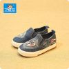  Baskets enfants en toile pour printemps - semelle caoutchouc antidérapant Ref 1012963